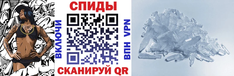 АМФ Premium Белокуриха