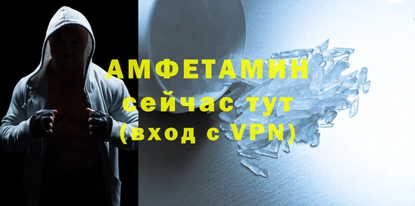 мдпв Пролетарск