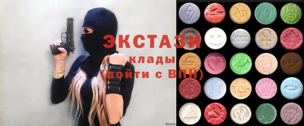 бутират Белоозёрский