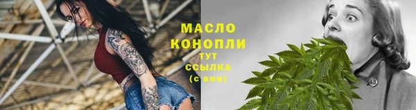 кокаин колумбия Богородицк