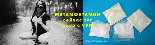 mix Протвино