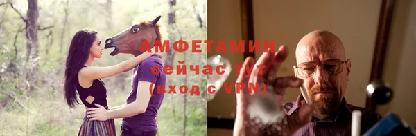 кокаин колумбия Богородицк