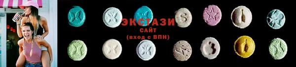 кокаин колумбия Богородицк