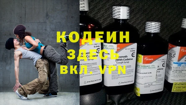 mix Протвино