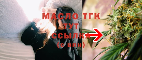 мдпв Пролетарск