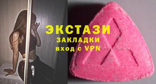кокаин колумбия Богородицк