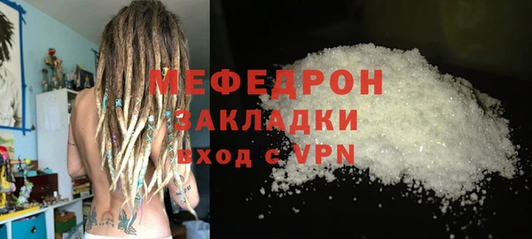 мдпв Пролетарск