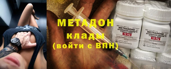 прущий лед Приозерск