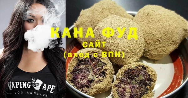 амфетамин Богданович