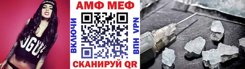 наркошоп  Белокуриха  Первитин витя 